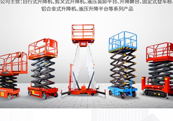 瑞安​出口成为核心增长引擎